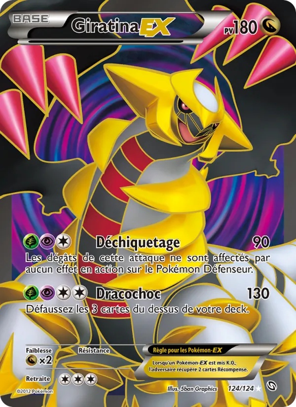 Giratina-EX 124/124 - Dragons Éxaltés - Pokémon JCC
