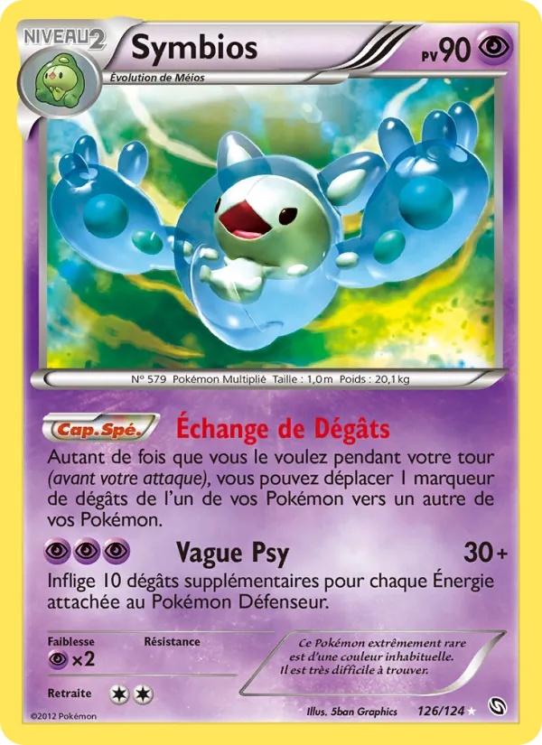 Symbios 126/124 - Dragons Éxaltés - Pokémon JCC