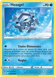 Hexagel 43/203 Reverse