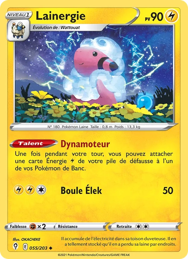 Lainergie 55/203 - Évolution Céleste - Reverse - Pokémon JCC