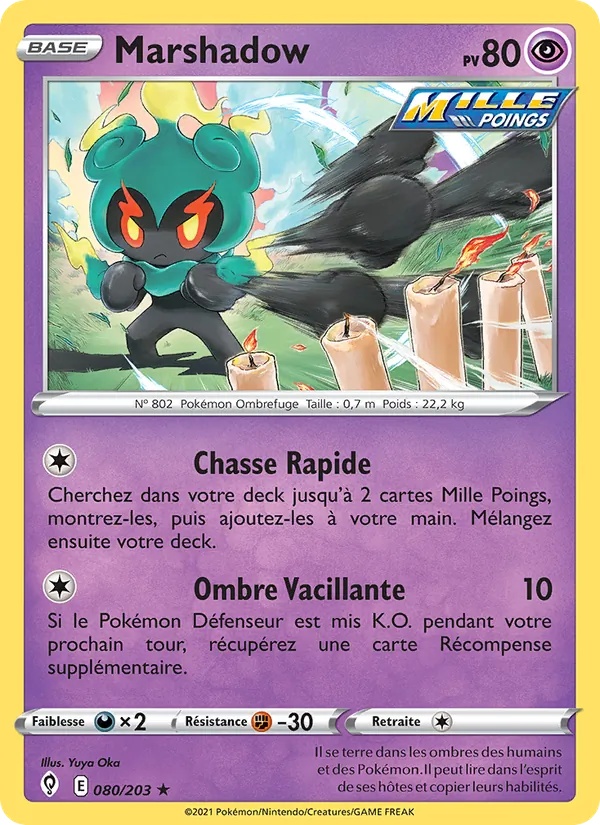 Marshadow 80/203 - Évolution Céleste - Reverse - Pokémon JCC
