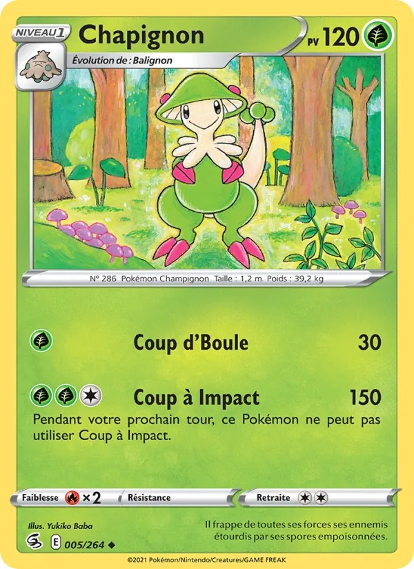 Chapignon 5/264 - Poing de Fusion - Reverse - Pokémon JCC
