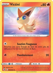 Victini 36/264 Reverse