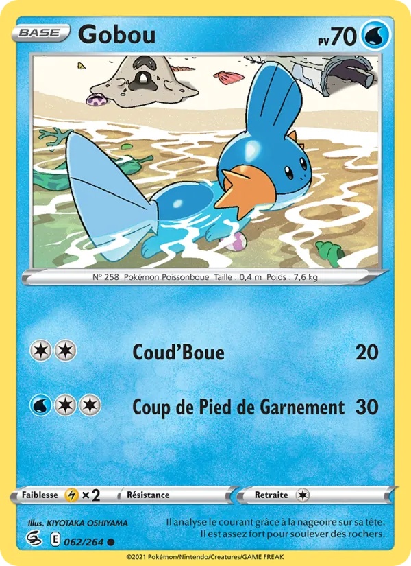 Gobou 62/264 - Poing de Fusion - Reverse - Pokémon JCC