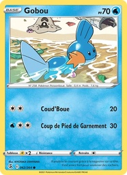 Gobou 62/264 Reverse