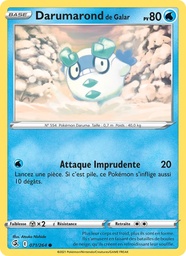 Darumarond de Galar 71/264 Reverse