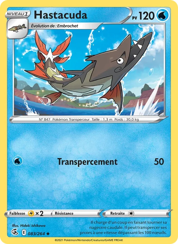 Hastacuda 83/264 - Poing de Fusion - Reverse - Pokémon JCC