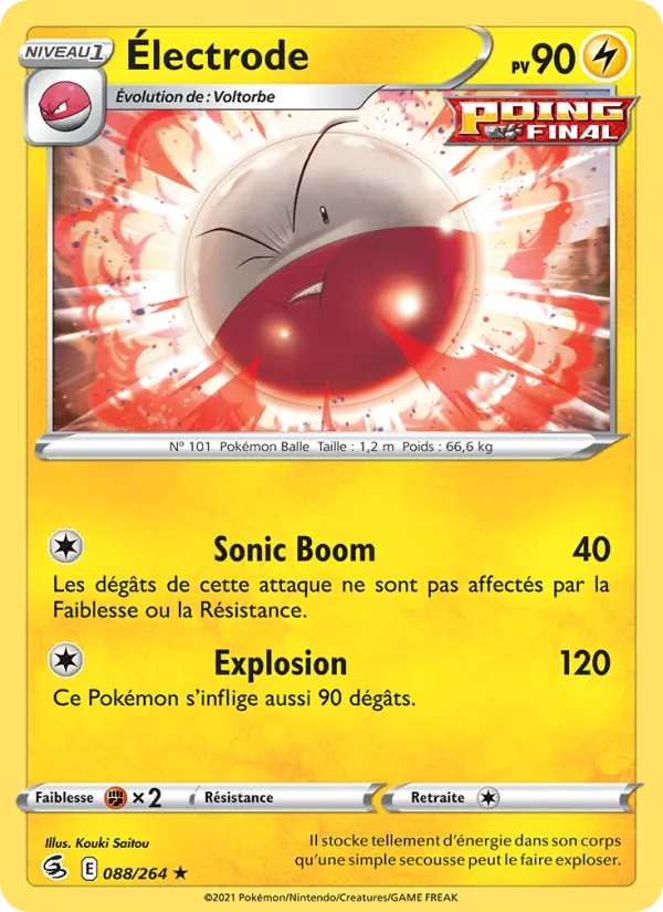 Électrode 88/264 - Poing de Fusion - Reverse - Pokémon JCC