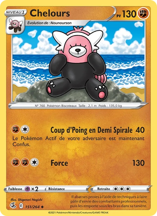 Chelours 151/264 - Poing de Fusion - Reverse - Pokémon JCC