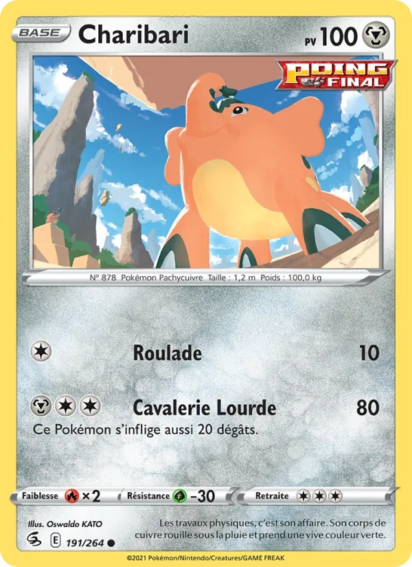 Charibari 191/264 - Poing de Fusion - Reverse - Pokémon JCC