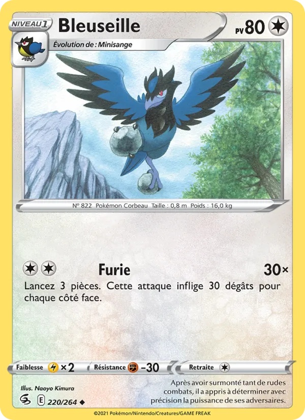 Bleuseille 220/264 - Poing de Fusion - Reverse - Pokémon JCC