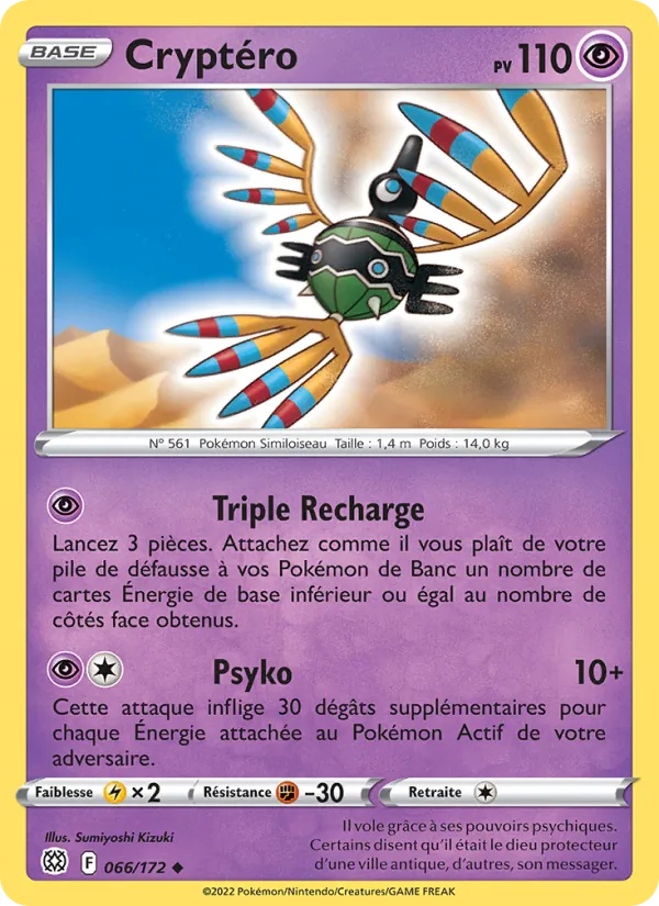 Cryptéro 066/172 - Stars Étincelantes - Reverse - Pokémon JCC