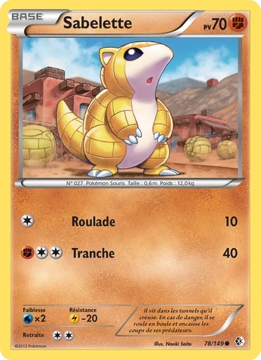 Sabelette 78/149