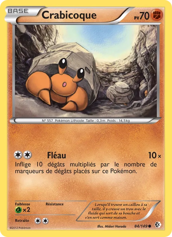Crabicoque 84/149 - Frontières Franchies - Pokémon JCC