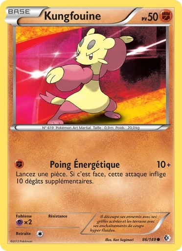 Kungfouine 86/149