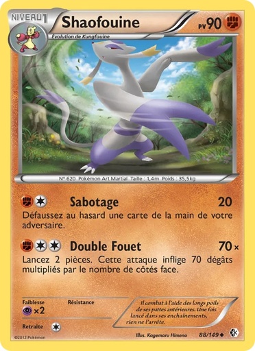 Shaofouine 88/149
