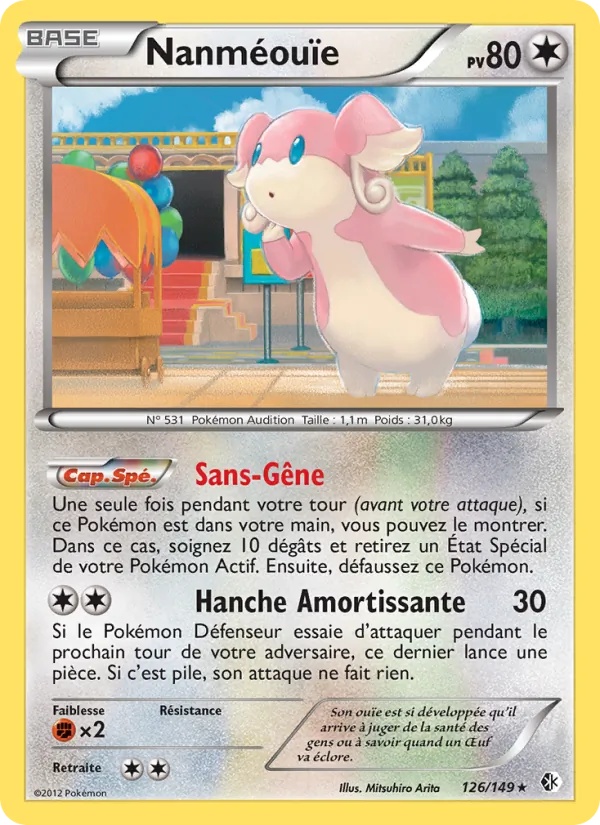 Nanméouïe 126/149 - Frontières Franchies - Pokémon JCC