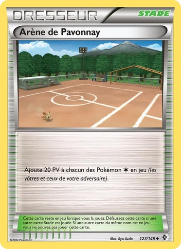 Arène de Pavonnay 127/149