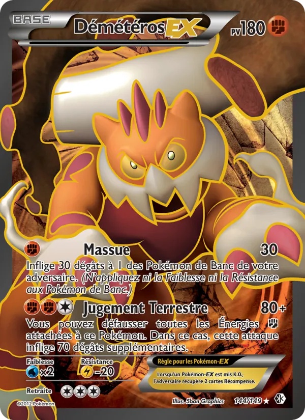 Démétéros-EX 144/149 - Frontières Franchies - Pokémon JCC
