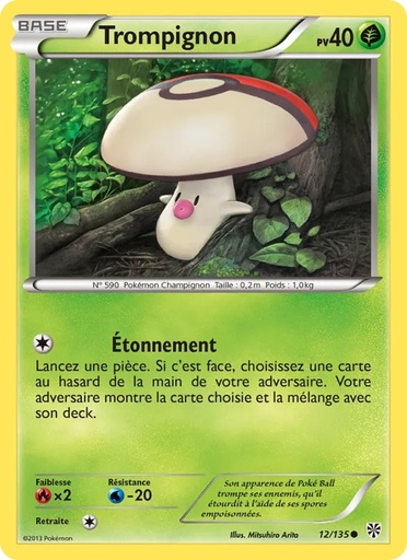 Trompignon 12/135