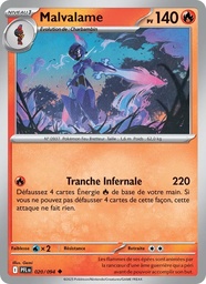Malvalame 020/94 Reverse