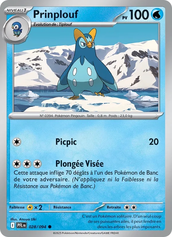 Prinplouf 028/94 - Flammes Fantasmagoriques - Reverse - Pokémon JCC