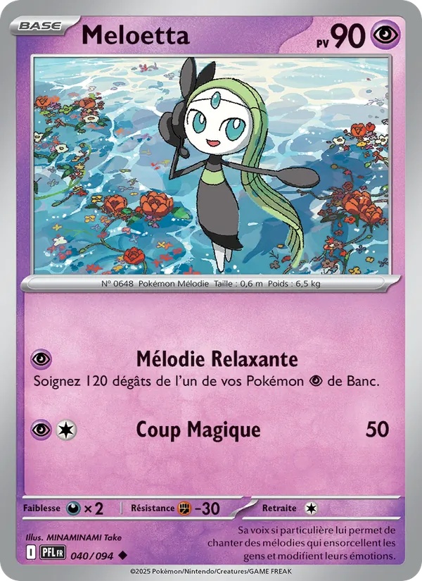 Meloetta 040/94 - Flammes Fantasmagoriques - Reverse - Pokémon JCC