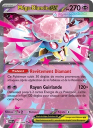 Méga-Diancie-ex 041/94 Holo