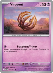 Virovent 046/94 Reverse