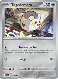 Togedemaru 073/94 Reverse