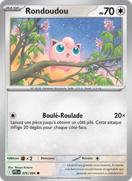 Rondoudou 076/94 Reverse