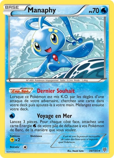 Manaphy 34/135