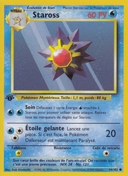 Staross 64/102 - Set de Base - Firstedition - Pokémon JCC
