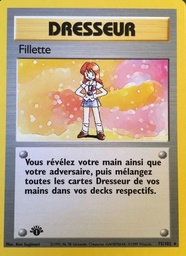 Fillette 75/102 Illimité