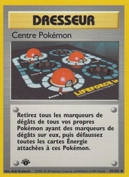 Centre Pokémon 85/102 - Set de Base - Sans Ombre 1re Édition - Pokémon JCC
