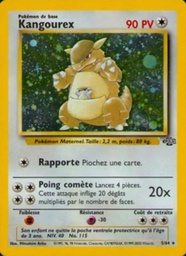 Kangourex 5/64 - Jungle - Holo 1re Édition - Pokémon JCC