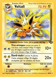 Voltali 20/64 Firstedition