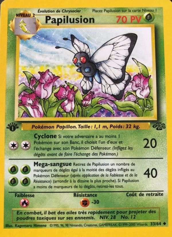 Papilusion 33/64 - Jungle - 1re Édition - Pokémon JCC
