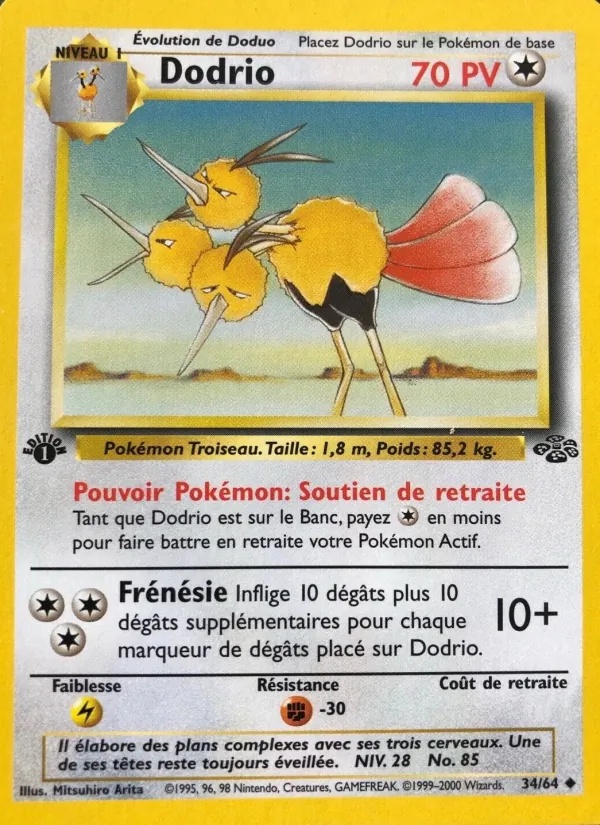 Dodrio 34/64 - Jungle - 1re Édition - Pokémon JCC