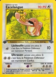 Excelangue 38/64 - Jungle - 1re Édition - Pokémon JCC