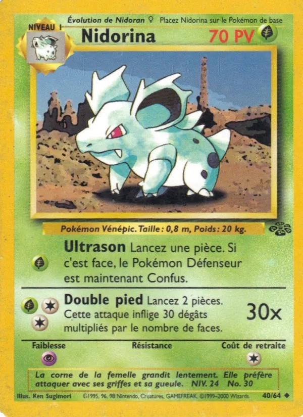 Nidorina 40/64 - Jungle - 1re Édition - Pokémon JCC