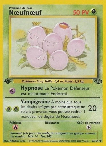 Nœufnœuf 52/64 Firstedition