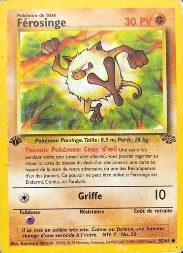 Férosinge 55/64 Firstedition