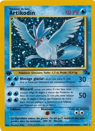 Artikodin 2/62 - Fossile - Holo Galaxie 1re Édition - Pokémon JCC