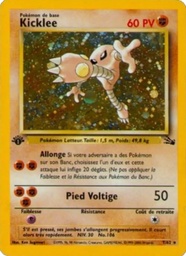 Kicklee 7/62 - Fossile - Holo Galaxie - Pokémon JCC