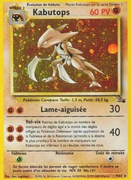 Kabutops 9/62 - Fossile - Holo 1re Édition - Pokémon JCC