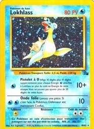 Lokhlass 10/62 Holo Galaxie