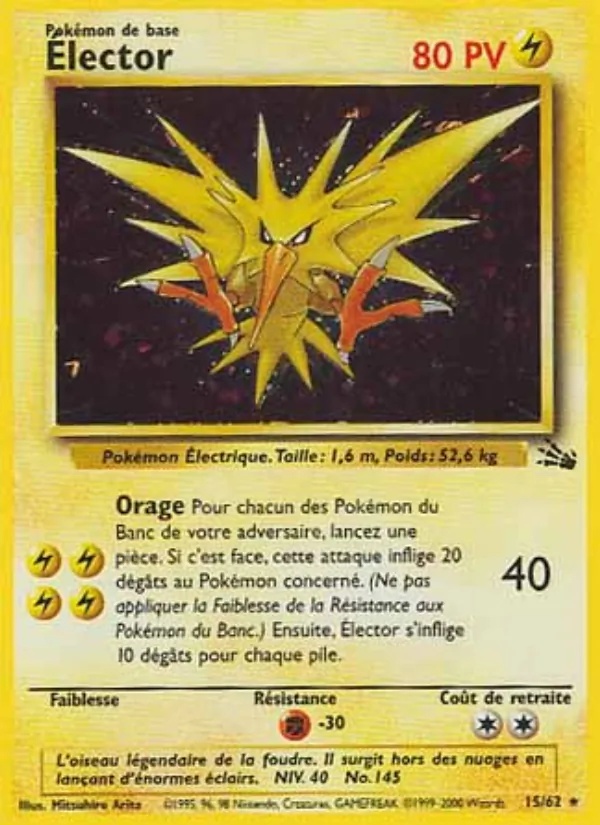 Élector 15/62 - Fossile - Holo Galaxie - Pokémon JCC