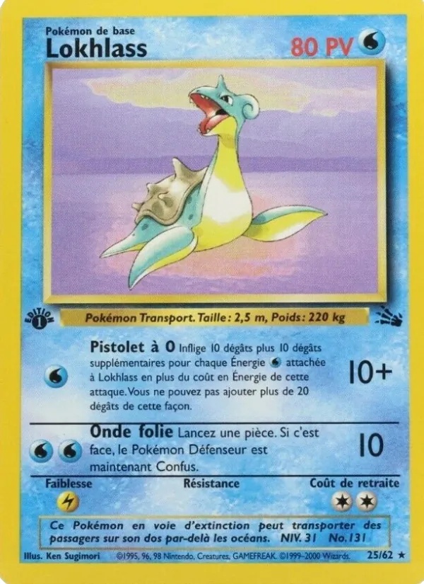 Lokhlass 25/62 - Fossile - 1re Édition - Pokémon JCC