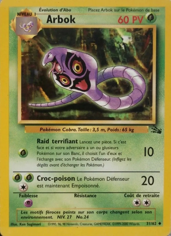 Arbok 31/62 - Fossile - 1re Édition - Pokémon JCC